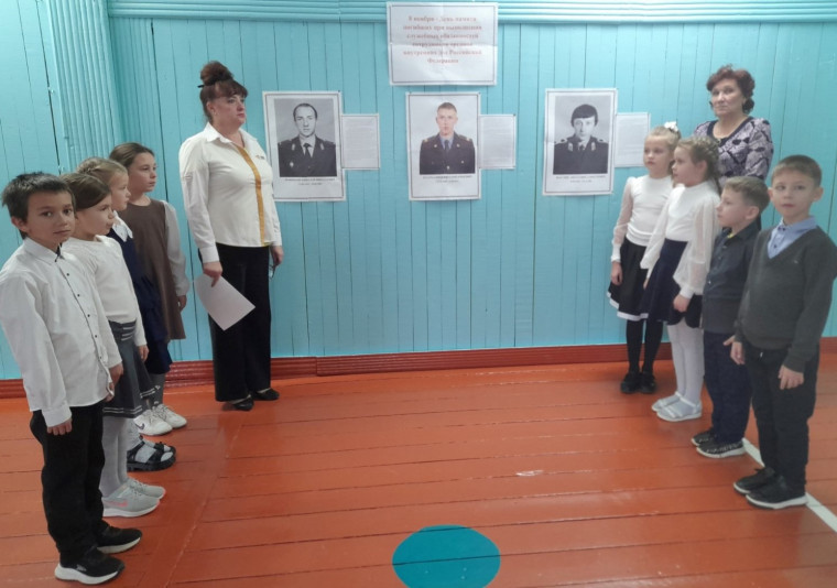 8 ноября.